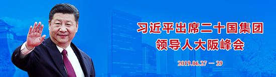 點(diǎn)擊查看專(zhuān)題