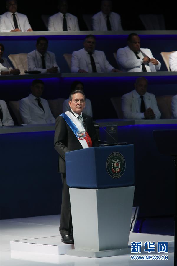 (國際)(2)巴拿馬新總統宣誓就職