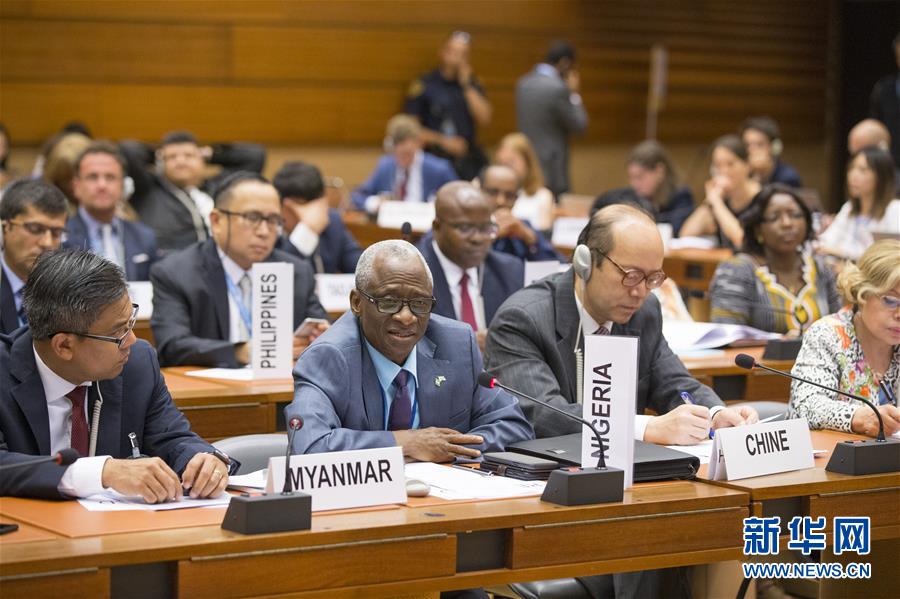 （國際·圖文互動）（1）訪華外國使節盛贊中國新疆發展成就和反恐、去極端化成果