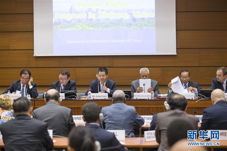 （國際·圖文互動）（2）訪華外國使節盛贊中國新疆發展成就和反恐、去極端化成果