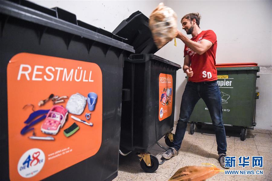 （國際）（19）在國外，垃圾如何分類