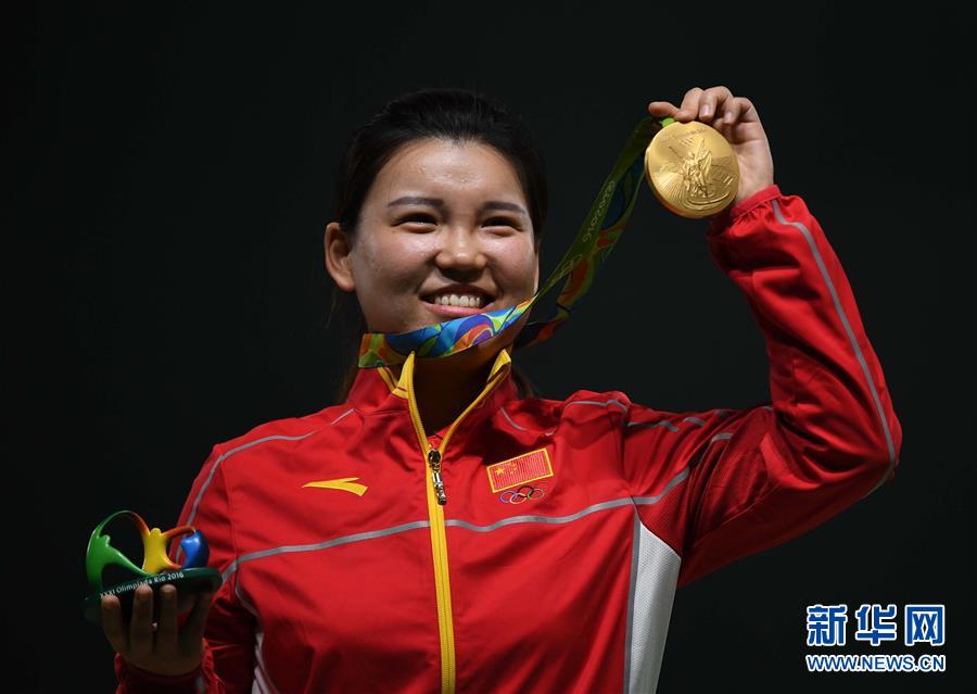 (新華全媒頭條·圖文互動(dòng))(4)決戰(zhàn)東京 再鑄輝煌——寫在東京奧運(yùn)會(huì)倒計(jì)時(shí)一周年之際