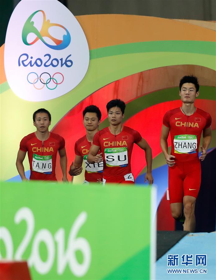 (新華全媒頭條·圖文互動(dòng))(7)決戰(zhàn)東京 再鑄輝煌——寫在東京奧運(yùn)會(huì)倒計(jì)時(shí)一周年之際