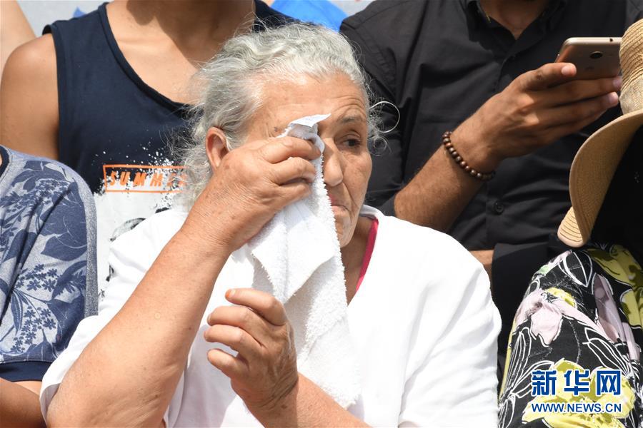 (國際)(2)突尼斯為去世總統埃塞卜西舉行國葬