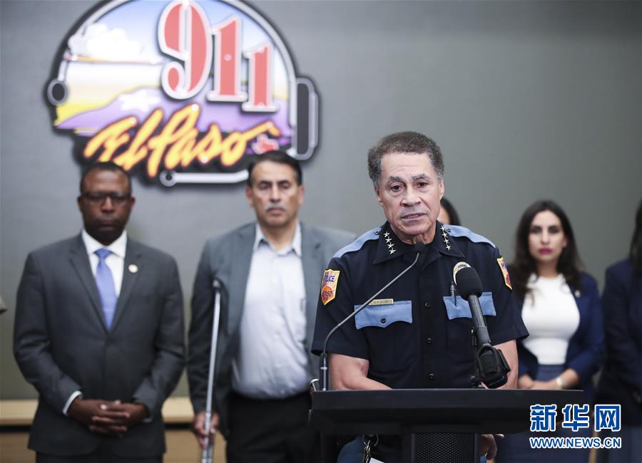 (國際)(1)美國警方公布得州槍擊案遇難者身份 至少有8名外國人