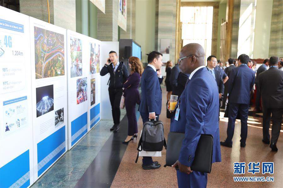 (國際)(2)“為人民謀幸福:新中國70年人權成就展”在日內瓦萬國宮開幕