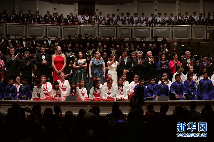 (國際)(3)第三屆“友誼地久天長”中美音樂會(huì)在美舉行