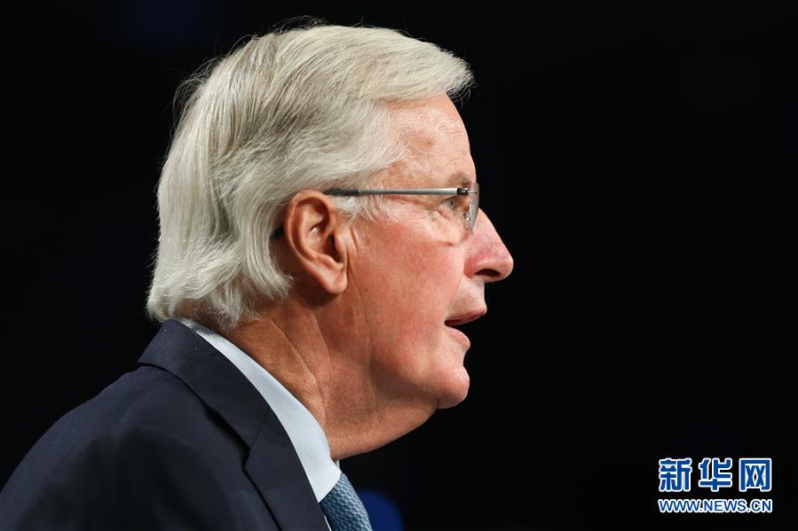 (國際)(2)歐盟宣布與英國政府就英國“脫歐”達成協議