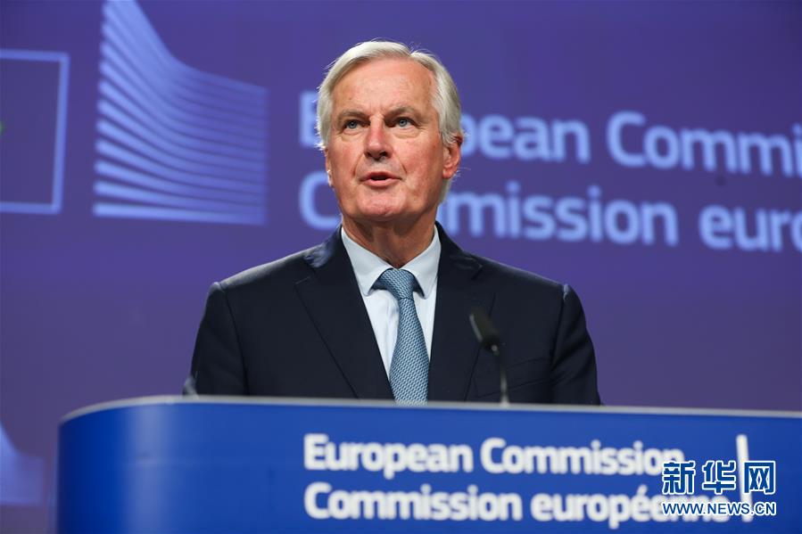 (國際)(3)歐盟宣布與英國政府就英國“脫歐”達(dá)成協(xié)議