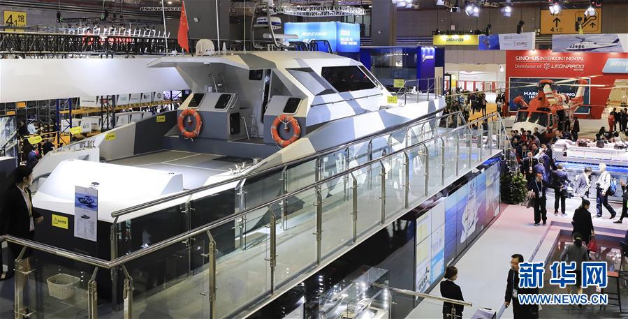 (新華全媒頭條·圖文互動)(8)秋天里的樂章——第二屆中國國際進口博覽會巡禮