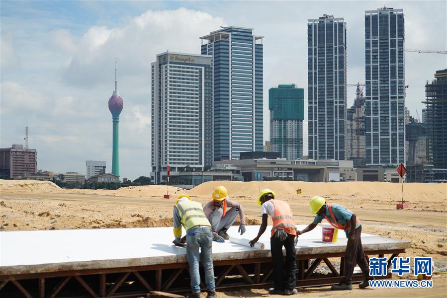 （國際&middot;圖文互動）（5）通訊：&ldquo;五年我們為斯里蘭卡造出一片新土地&rdquo;&mdash;&mdash;科倫坡港口城人的自豪與希冀