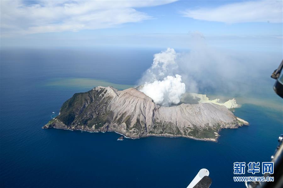 (國際)(2)中國駐新使館確認新西蘭火山噴發涉兩名中國公民