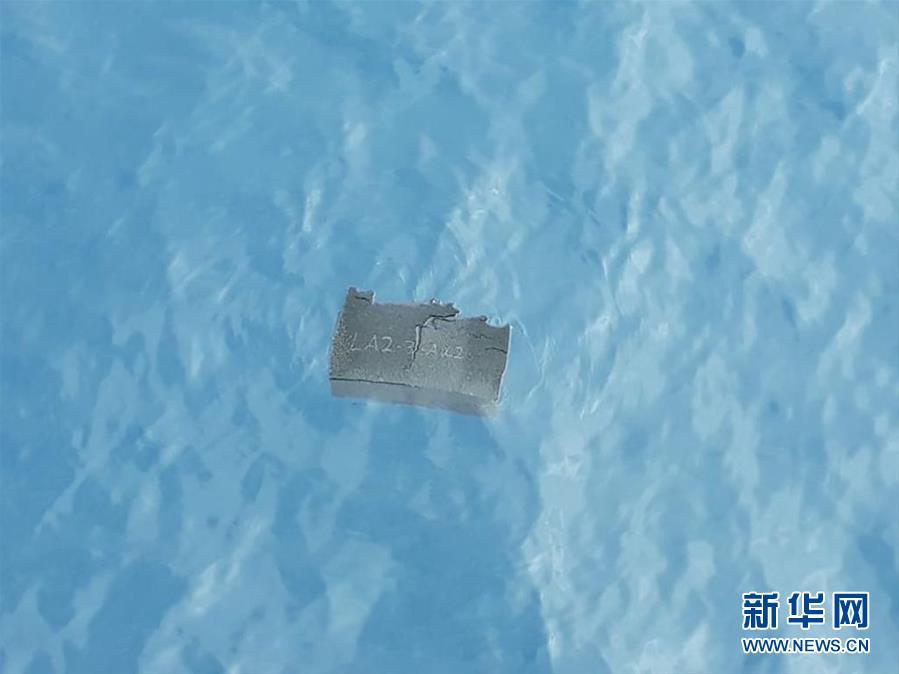 （國際）（1）海上發現疑似失事智利軍機殘骸