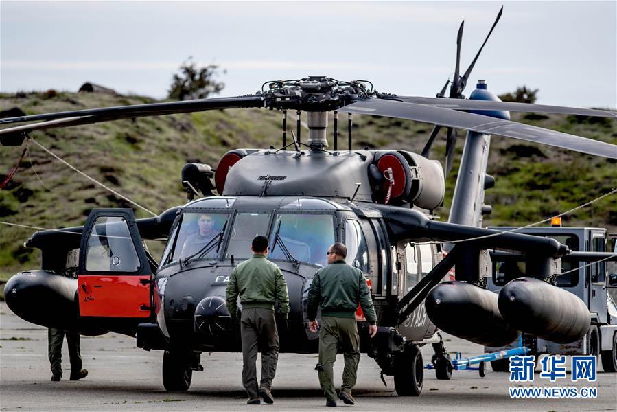 （國際）（4）海上發現疑似失事智利軍機殘骸