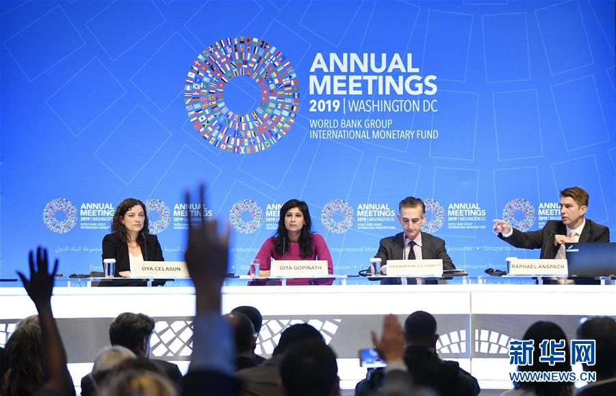 (年終報道)(6)新華社評出2019年國際十大新聞