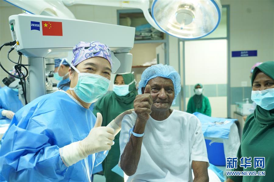 （國際·圖文互動）（2）為馬爾代夫留下一支不走的眼科醫(yī)療隊