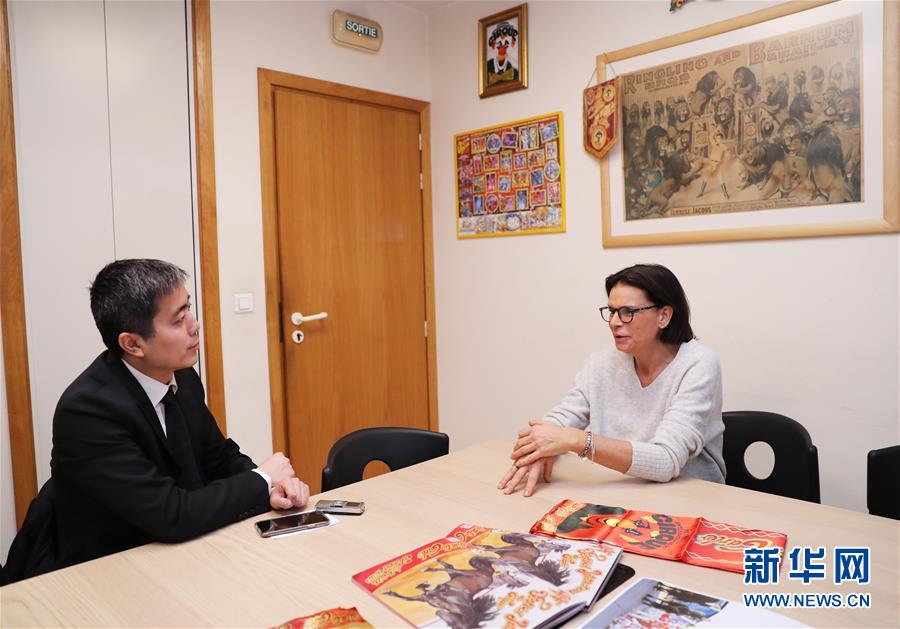 (國際·圖文互動)(1)專訪:馬戲是歐洲和中國跨文化交流的橋梁——訪蒙特卡洛國際馬戲節主席、摩納哥公主斯蒂芬妮