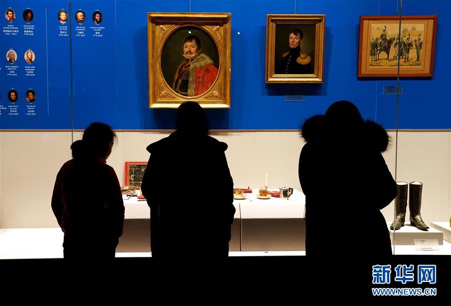 (圖文互動(dòng))(2)254件法國(guó)拿破侖時(shí)期文物走進(jìn)河南鄭州