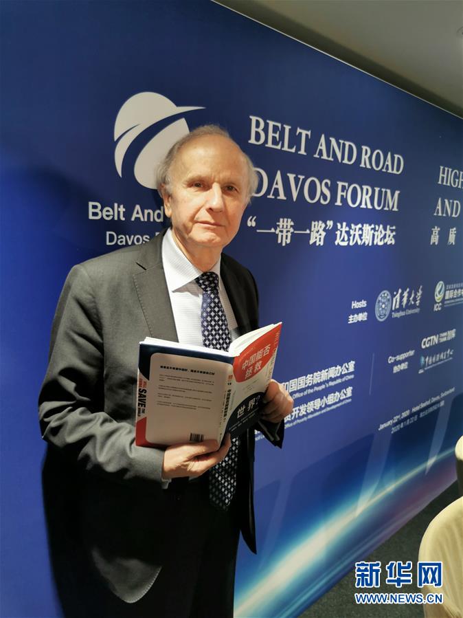 （國際·圖文互動）專訪：“誰要是不希望中國好，就是不希望自己好”——訪波蘭前副總理、著名經濟學家科沃德科