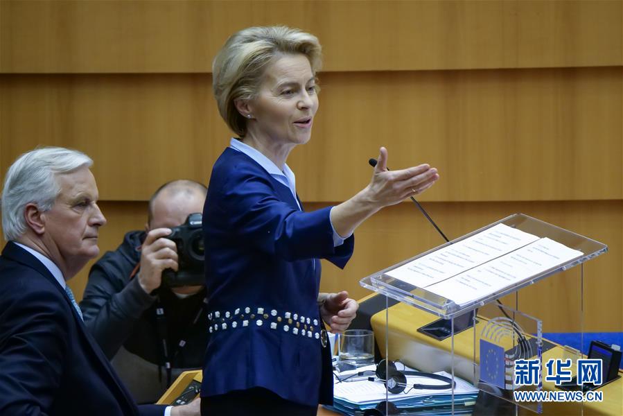 （國(guó)際）（5）歐洲議會(huì)通過英國(guó)“脫歐”協(xié)議