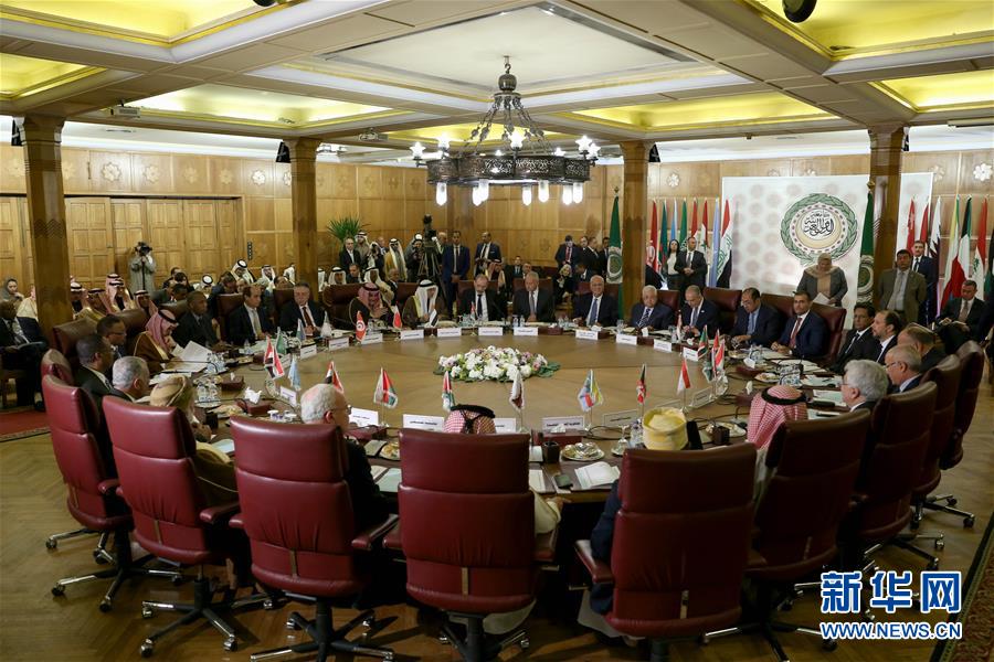 (國際·圖文互動)(1)“中東和平新計劃”緣何遭遇“世紀抵制”