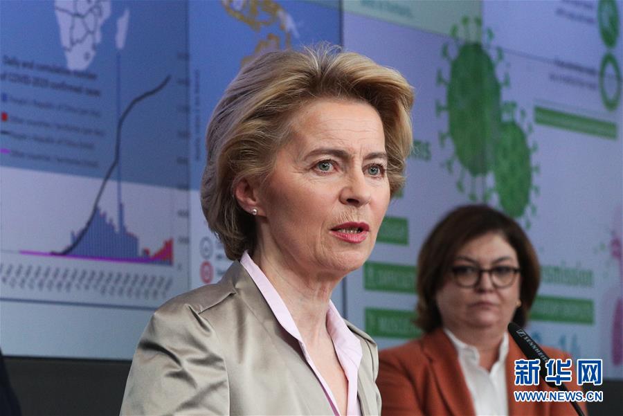 (國際)(1)歐洲疾控中心上調風險等級