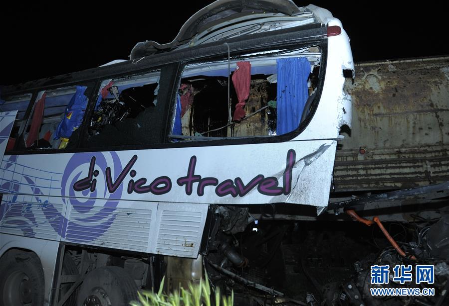 (國(guó)際)(1)敘利亞首都附近發(fā)生重大交通事故