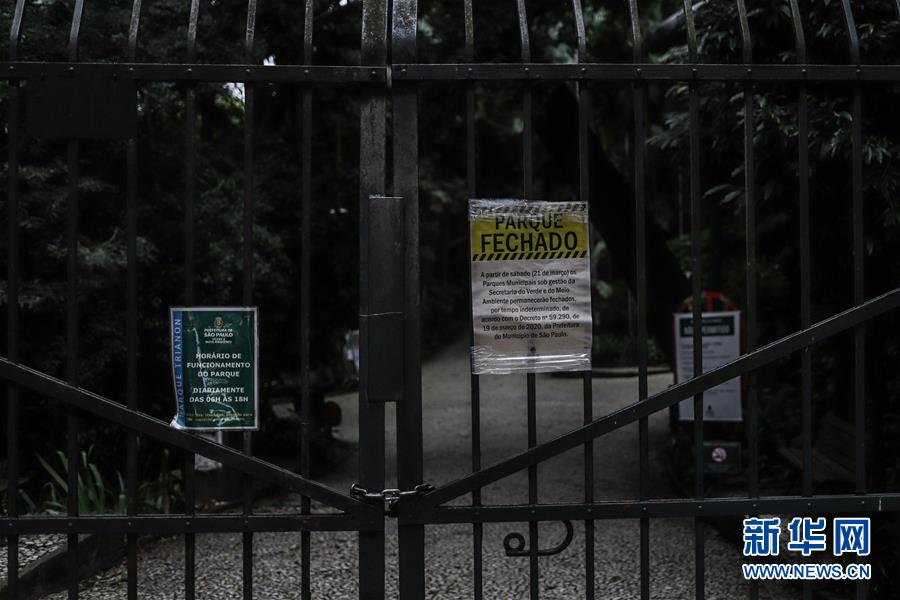 (國際疫情·圖文互動(dòng))(4)記者手記:巴西各地嚴(yán)陣以待防范疫情擴(kuò)散