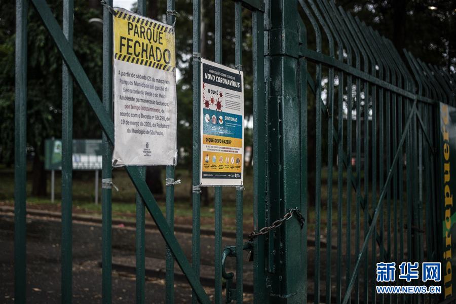 (國際疫情·圖文互動(dòng))(6)記者手記:巴西各地嚴(yán)陣以待防范疫情擴(kuò)散