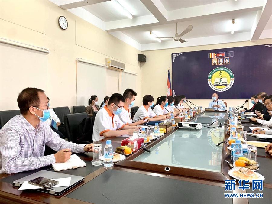 (國際疫情·圖文互動(dòng))(5)通訊:“與病毒賽跑”——記中國援柬埔寨專家戰(zhàn)“疫”