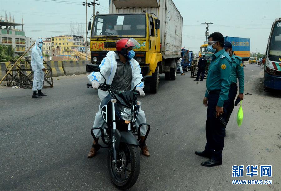 (國際疫情)(1)孟加拉國新增新冠確診病例341例