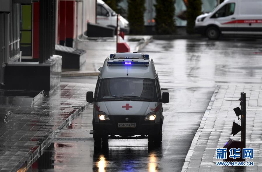 (國際疫情)(4)俄羅斯確診病例突破4萬 疫情可能6月趨緩