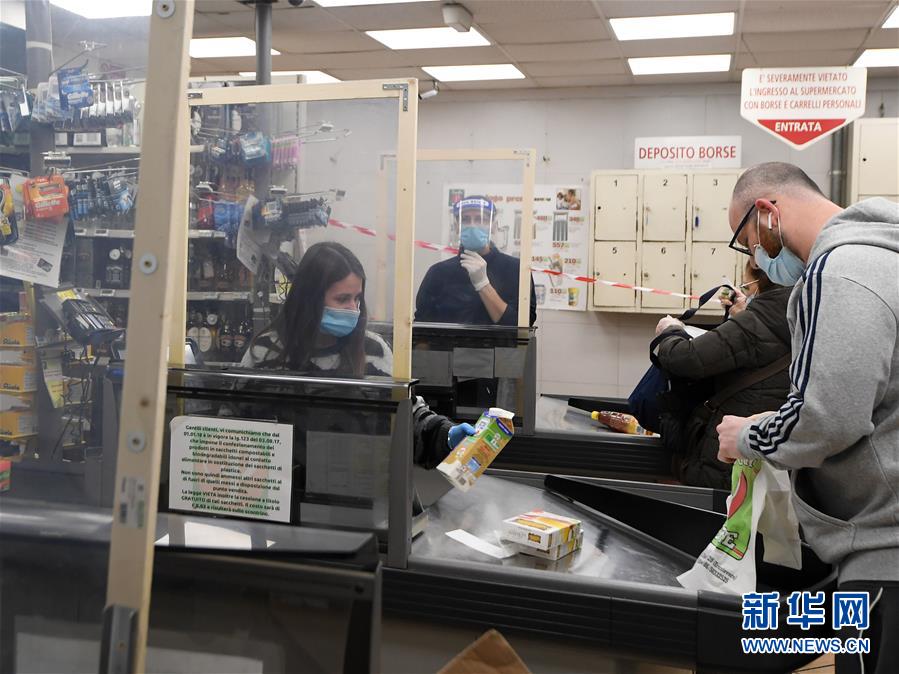 (國際疫情)(2)意大利現有新冠患者人數繼續下降