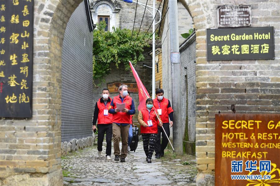 (抗疫中的真善美·圖文互動)(2)南非人伊恩·漢姆林頓:“我在中國農村抗疫”
