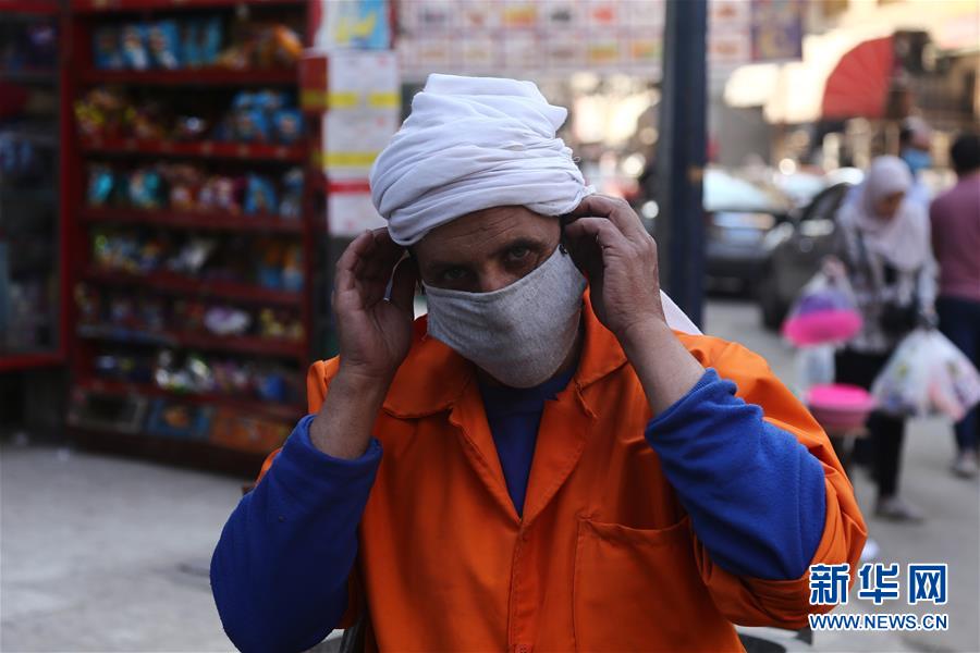 (國(guó)際疫情)(1)埃及新冠確診病例增至7981例