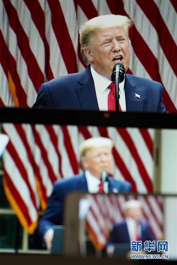 (國際)(1)特朗普宣布美國將終止與世衛組織的關系