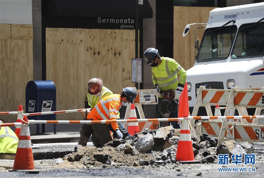 (國(guó)際疫情)(6)紐約市進(jìn)入重啟第一階段
