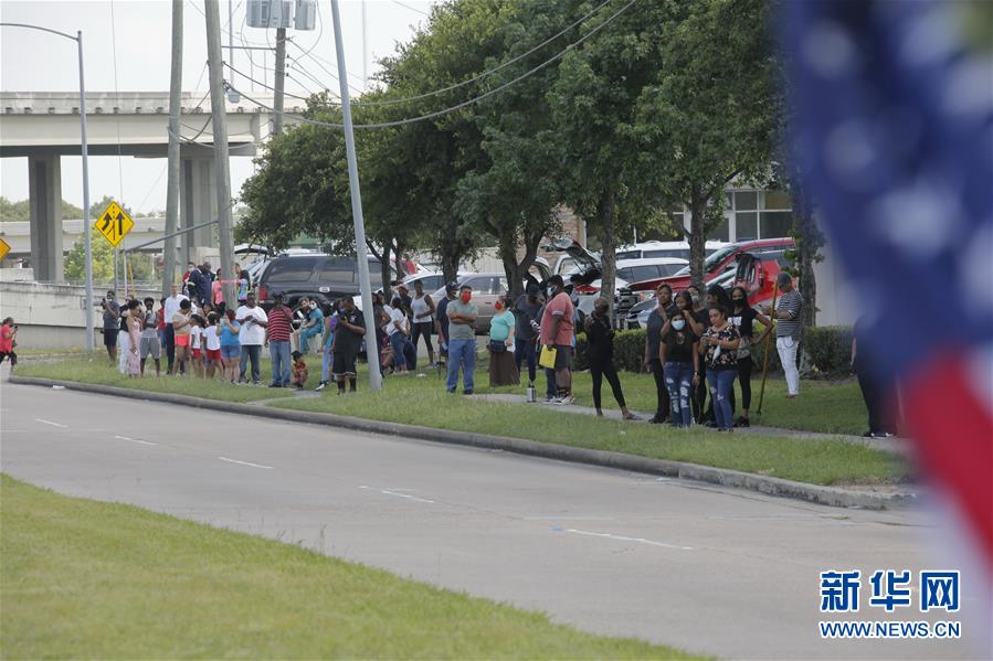 (國際)(7)弗洛伊德葬禮在美國休斯敦舉行