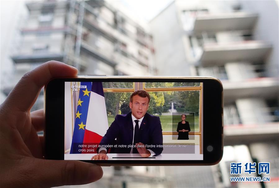 (國際疫情)(3)法國將進入“解禁新階段”