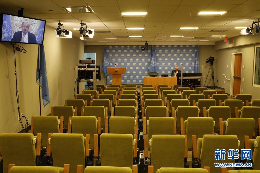 (國(guó)際)(3)聯(lián)合國(guó)秘書長(zhǎng)呼吁用多邊主義應(yīng)對(duì)嚴(yán)峻挑戰(zhàn)