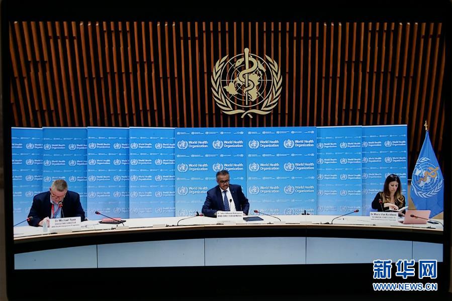 (國際疫情)(2)譚德塞:未來數月將面臨與病毒共存的“新常態”