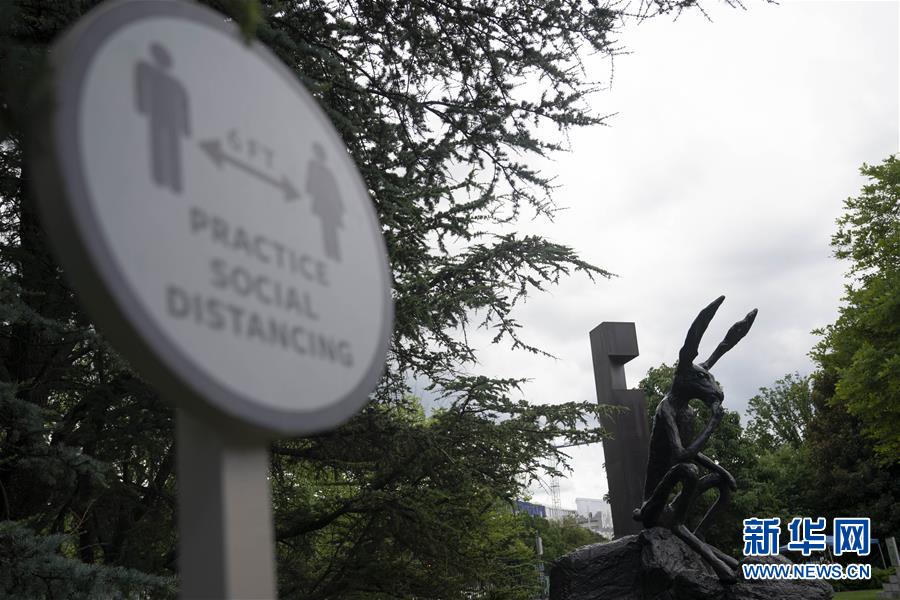 (國際疫情)(1)約翰斯·霍普金斯大學:美國新冠確診病例累計超過324萬例