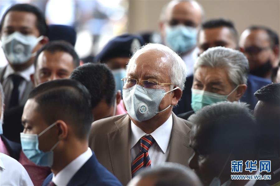 (國(guó)際)(9)馬來(lái)西亞法院裁定前總理納吉布多項(xiàng)貪腐指控罪名成立