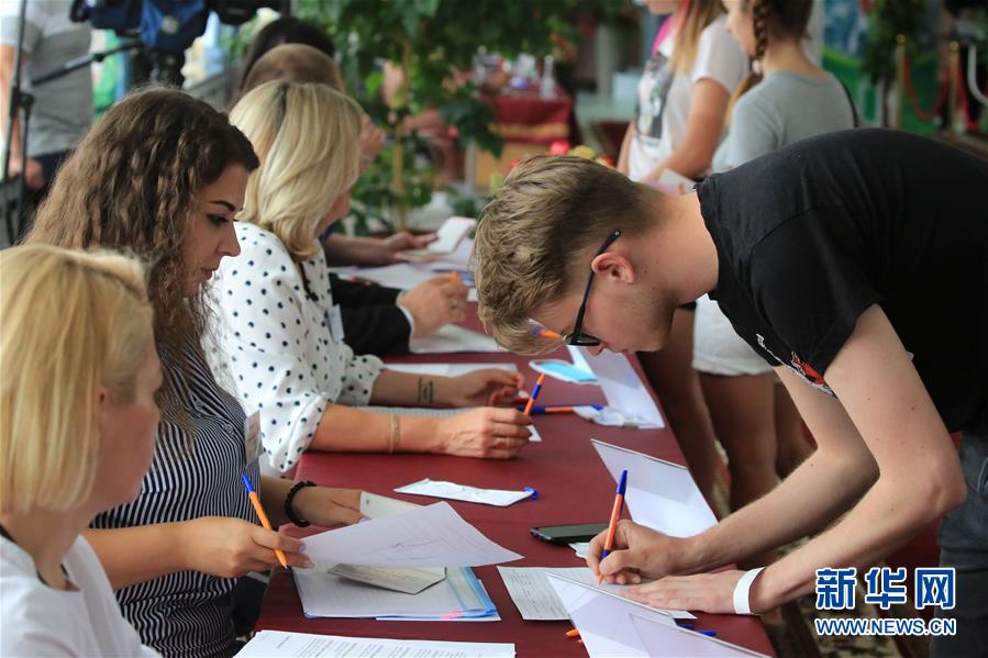 (國際)(5)白俄羅斯總統選舉投票正式開始