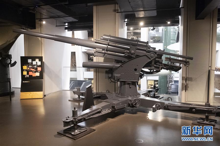 (國際·圖文互動)(1)“戰爭之聲”警示人們珍視和平——記英博物館策展紀念反法西斯戰爭勝利75周年