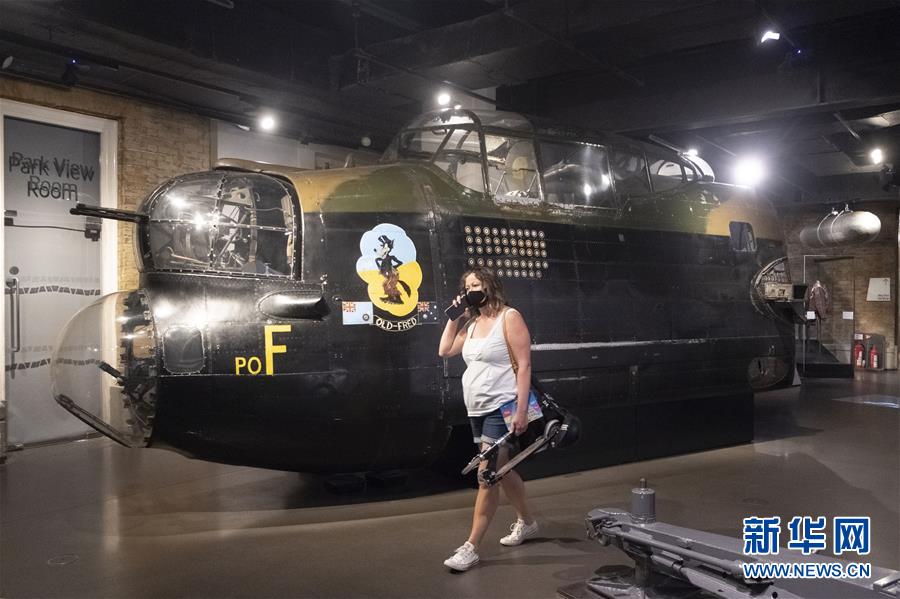 (國際·圖文互動)(8)“戰爭之聲”警示人們珍視和平——記英博物館策展紀念反法西斯戰爭勝利75周年