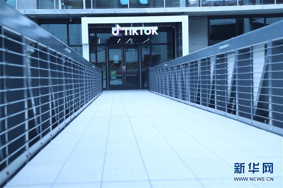 (國際)(5)TikTok就美國政府相關(guān)行政令正式提起訴訟