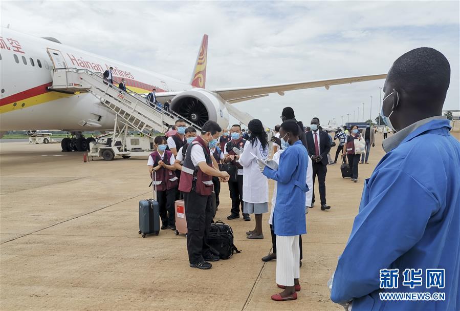 (國際疫情)(1)中國抗疫醫(yī)療專家組完成支援南蘇丹抗疫工作