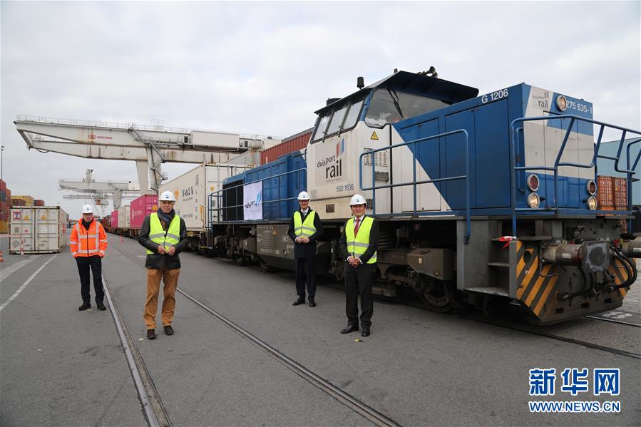 (新華全媒頭條·圖文互動)(1)行天下之大道 匯眾志而致遠——戰“疫”中的“一帶一路”和海外中企彰顯全球公共產品價值