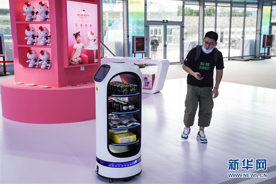 (2020服貿會)(6)北京:探營2020服貿會場館